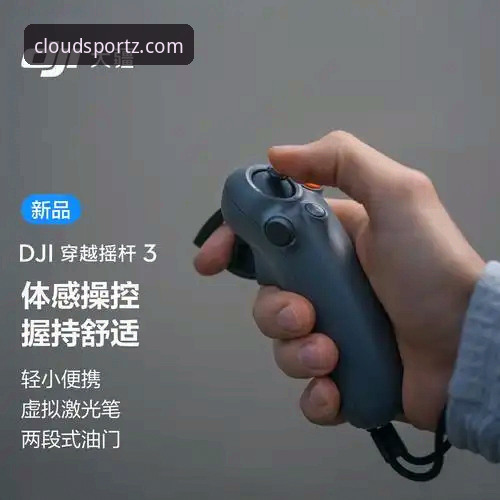 云体育2026新版安装iOS版全面解析：老用户亲测分享实用经验